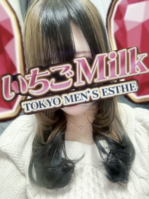 さんの写真